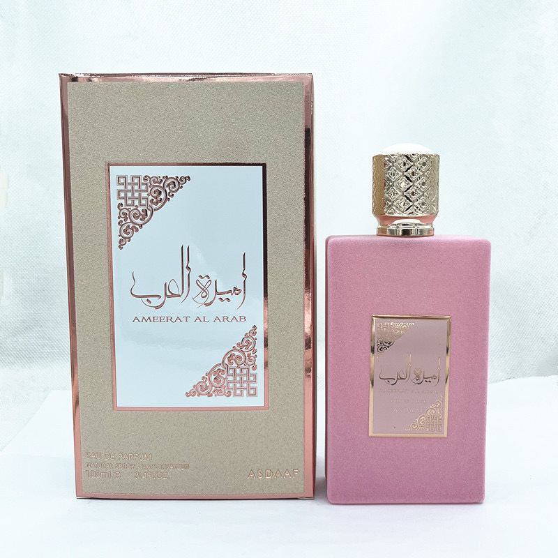 High Quality Arab Perfume For  - đánh giá và giá Perfume Fragrance Sale